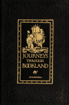 Book preview: Journeys through Bookland : a new and original plan for reading applied to the world's best literature for children (Volume 9) by Charles Herbert Sylvester