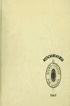 Book preview: Kochaviah, 1967 by Abraham Lincoln