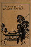 Book preview: The love letters of a Chinese lady by Elizabeth Cooper