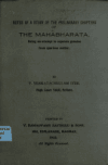 Book preview: Notes of a study of the preliminary chapters of the Mahabharata. Being an attempt to separate genuine from spurious matter by V Venkatachellam Iyer