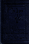 Book preview: The ordeal for wives. A novel by Annie Edwards