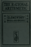 Book preview: Rational elementary arithmetic by George William Myers