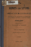 Book preview: Reports and letters of American missionaries, referring to the distribution of nationalities in the former provinces of European Turkey, 1858-1918; by Vladimir A Tsanoff