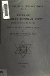 Book preview: Types of Jewish-Palestinian piety from 70 B. C. E. to 70 C. E. The ancient pious men by Adolf Büchler