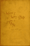 Book preview: When I was a boy in China by Yan Phou Lee