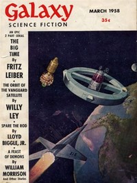 Cover of the book My Fair Planet by Evelyn E. Smith
