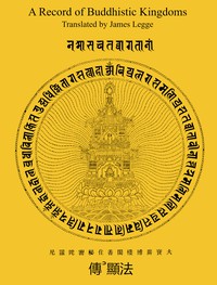 cover for book A Record of Buddhistic Kingdoms