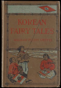 cover for book Korean Fairy Tales